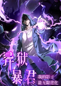 纸鸢与风 治愈国漫高清在线观看